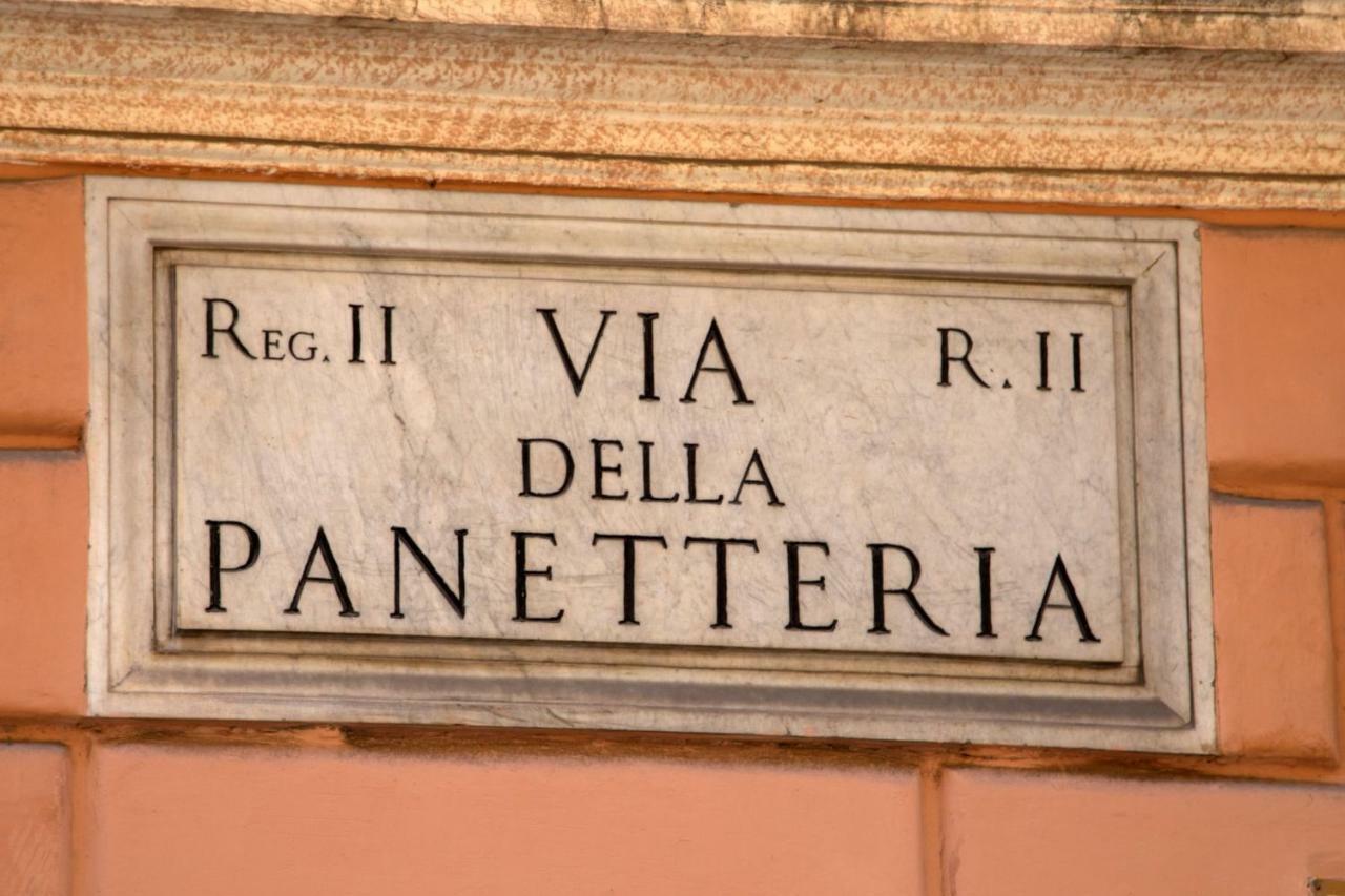My Trevi Charming & Luxury Pensionat